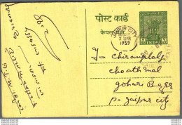 India Postal Stationery Ashoka 5ps Jaipur City Cds - Postcards