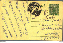 India Postal Stationery Ashoka 5ps To Jaipur - Cartes Postales