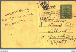 India Postal Stationery Ashoka 5ps To Jaipur - Cartes Postales