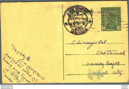 India Postal Stationery Ashoka 5ps Hiralal Nandlal Nathani Motipur Muzaffarnagar - Cartoline Postali