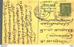 India Postal Stationery Ashoka 5ps Balotra Cds - Postales