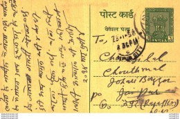 India Postal Stationery Ashoka 5ps Jaipur City Cds - Cartoline Postali