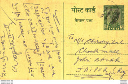 India Postal Stationery Ashoka 5ps To Jaipur Sidhkaran Ramkishan Sri Ganganagar - Cartes Postales