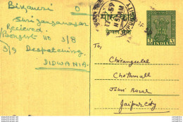 India Postal Stationery Ashoka 5ps To Jaipur City - Postcards