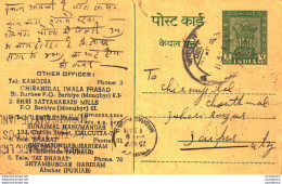 India Postal Stationery Ashoka 5ps Banwarlilal Deokinandan Madras - Cartes Postales