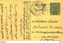 India Postal Stationery Ashoka 5ps - Cartoline Postali