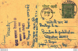 India Postal Stationery Ashoka 5ps Jaipur City Cds - Cartoline Postali