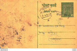 India Postal Stationery Ashoka 5ps - Postcards