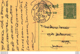 India Postal Stationery Ashoka 5ps To Jaipur City - Cartes Postales