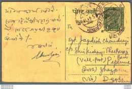 India Postal Stationery Ashoka 5ps - Postkaarten