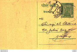 India Postal Stationery Ashoka 5ps To Jaipur Murli Dhar Brij Mohan Jhunjhunu Dundlod - Cartes Postales