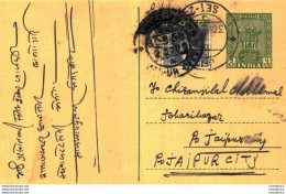 India Postal Stationery Ashoka 5ps To Jaipur City - Postales