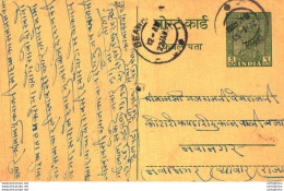 India Postal Stationery Ashoka 5ps - Postales