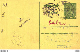 India Postal Stationery Ashoka 5ps - Postkaarten