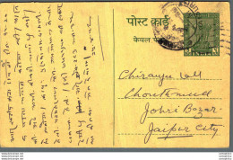 India Postal Stationery Ashoka 5ps To Jaipur City Shambhusharan Motipur Muzaffarnagar - Postkaarten