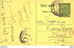 India Postal Stationery Ashoka 5ps Lucknow - Postkaarten
