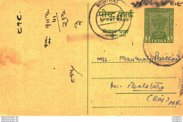 India Postal Stationery Ashoka 5ps To Balotra - Cartes Postales