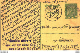 India Postal Stationery Ashoka 5ps To Balotra - Postkaarten