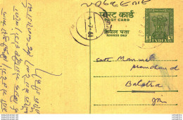 India Postal Stationery Ashoka 5ps To Balotra Muzaffarnagar - Postkaarten