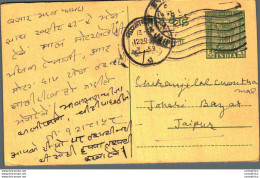 India Postal Stationery Ashoka 5ps To Jaipur - Cartoline Postali