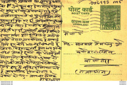 India Postal Stationery Ashoka 5ps - Cartes Postales