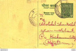 India Postal Stationery Ashoka 5ps Kuchaman Cds Belaram Dhalumal Patan - Cartes Postales