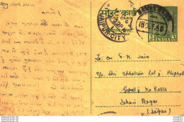 India Postal Stationery Ashoka 5ps Jaipur City Cds - Cartoline Postali