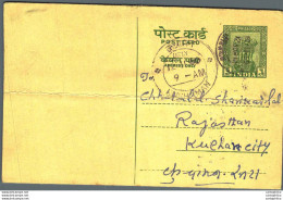 India Postal Stationery Ashoka 5ps Salot Hiralal Kasturchand Botad Hirakastur - Cartes Postales