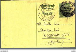 India Postal Stationery Ashoka 5ps To Kuchaman Elephant - Postkaarten