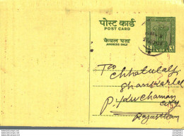 India Postal Stationery Ashoka 5ps Svastika Elephant - Cartoline Postali