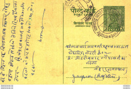 India Postal Stationery Ashoka 5ps To Jaipur - Postkaarten
