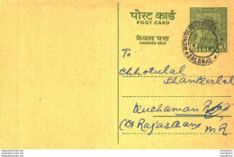 India Postal Stationery Ashoka 5ps Shah Khimchand Ujamshi Saurashtra - Postales