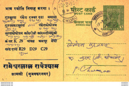 India Postal Stationery Ashoka 5ps Churu Cds Maheshwari - Postales