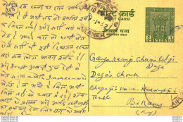 India Postal Stationery Ashoka 5ps Bikaner Cds - Postcards