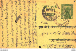 India Postal Stationery Ashoka 5ps - Postales