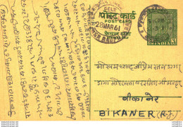 India Postal Stationery Ashoka 5ps To Bikaner - Postcards