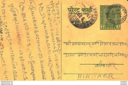 India Postal Stationery Ashoka 5ps To Bikaner - Cartoline Postali