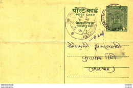 India Postal Stationery Ashoka 5ps - Cartes Postales