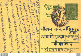 India Postal Stationery Ashoka 5ps To Bikaner - Postcards