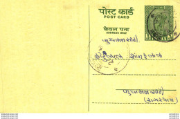 India Postal Stationery Ashoka 5ps Mohanlal Chhaganlal Jaguwala Ankleshvar - Postcards