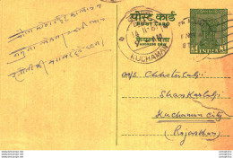 India Postal Stationery Ashoka 5ps Kuchaman Cds Juharmal Ganesnaran Ajmer - Postcards