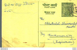 India Postal Stationery Ashoka 5ps To Kuchaman Banshidhar Premkumar Maheshvari Narayan Nohar - Cartes Postales