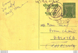 India Postal Stationery Ashoka 5ps To Balotra Roop Chand Mohan Lal Jain Svastika Mawana Meerut - Ansichtskarten