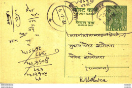 India Postal Stationery Ashoka 5ps To Balotra - Postcards