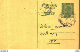 India Postal Stationery Ashoka 5ps - Postcards