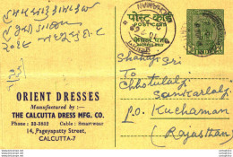 India Postal Stationery Ashoka 5ps Orient Express The Calcutta Dress Mfg Pageyapatty Street - Postcards