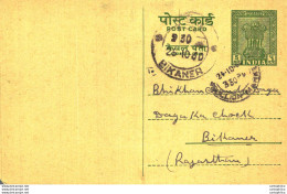 India Postal Stationery Ashoka 5ps To Bikaner - Postcards