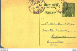 India Postal Stationery Ashoka 5ps To Bikaner - Postcards