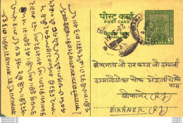 India Postal Stationery Ashoka 5ps To Bikaner - Postcards