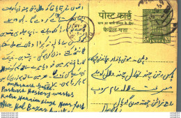 India Postal Stationery Ashoka 5ps To Delhi - Postcards